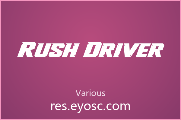 Rush Driver：速度与力量的几何宣言