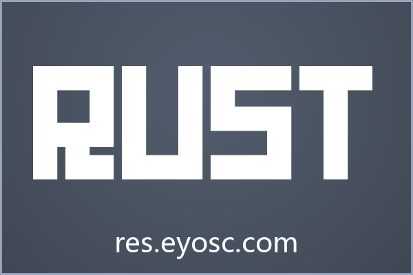 Rust 评测 | 婚礼纸品能用吗？实力与场景解析