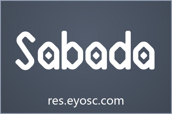 婚礼纸品字体清单 | Sabada 值得收藏吗