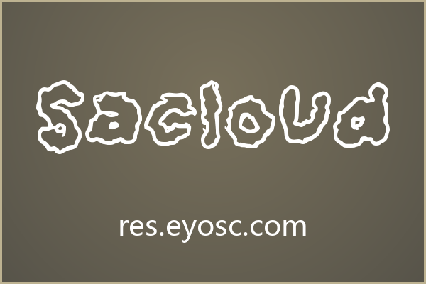 不是所有卡通字体都该圆滚滚：Sacloud的轮廓实验