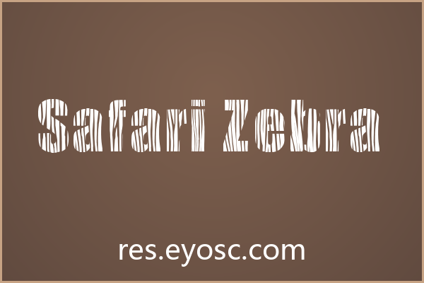 Safari Zebra下载 | 电商Banner野性视觉利器