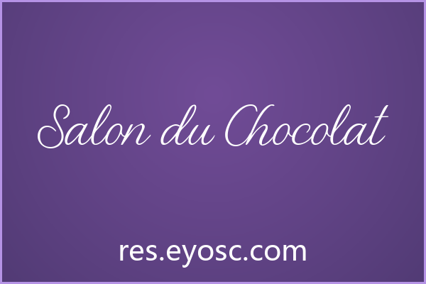 换个口味？聊聊「Salon du Chocolat」的杂志排版细节