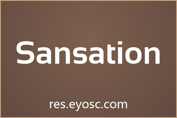 Sansation——App界面的设计语言