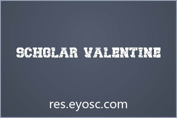 换个口味？聊聊「Scholar Valentine」的设计细节