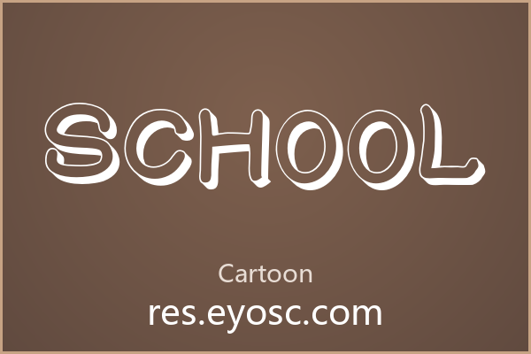 School：给严肃标题加点不正经的弧度