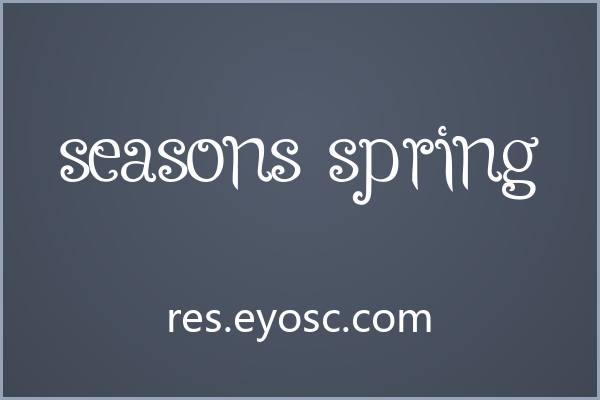 Seasons-Spring：花体的温柔陷阱