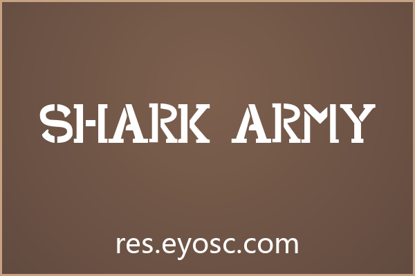 换个口味？聊聊「Shark Army」的杂志排版细节