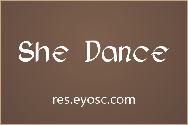 She Dance 字体潮流海报视觉解构