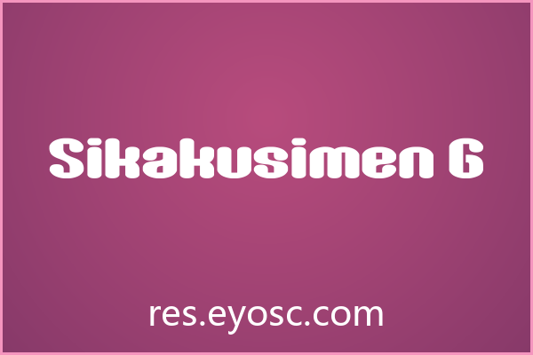 「Sikakusimen G」：社交媒体时代的复古视觉语言