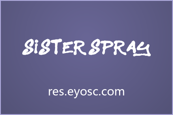 Sister Spray：街头涂鸦的温柔反叛