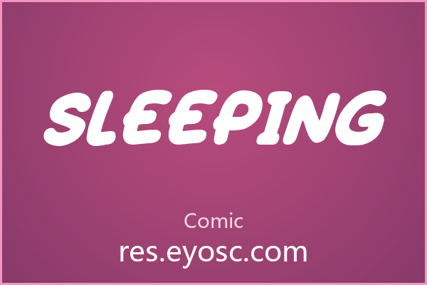 圆滚滚的卡通感 Sleeping 字体