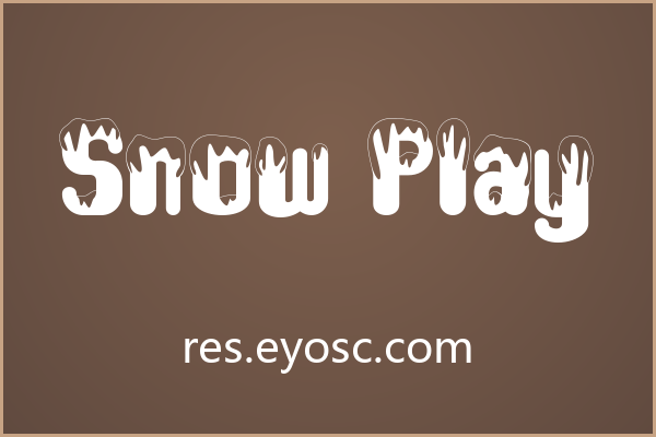 Snow Play 让冬季主题设计的冷冽感立刻升温