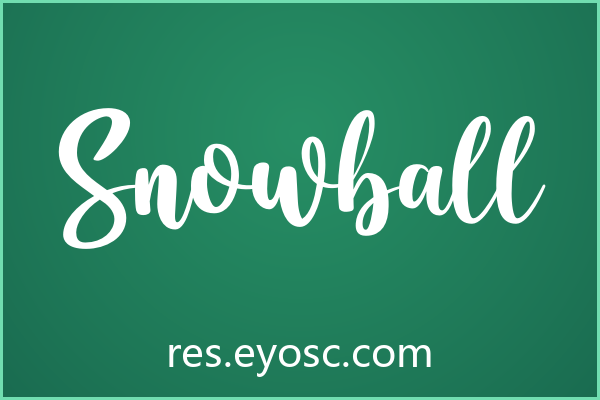 为何「Snowball」在Calligraphy海报标题字体里值得关注