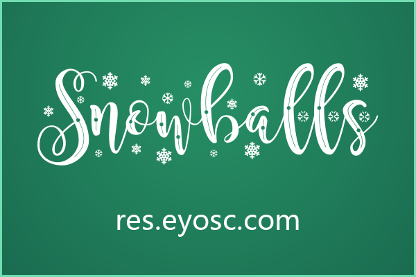 Snowballs 字体的节日感为电商Banner带来瞬间记忆点
