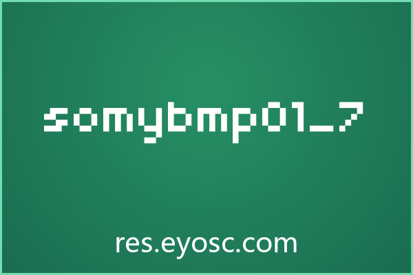为什么Bitmap类字体「somybmp01_7」适合书籍封面
