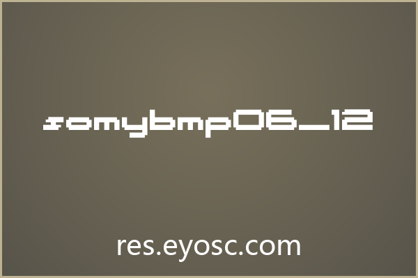 为何Bitmap字体「somybmp06_12」值得社交媒体设计关注