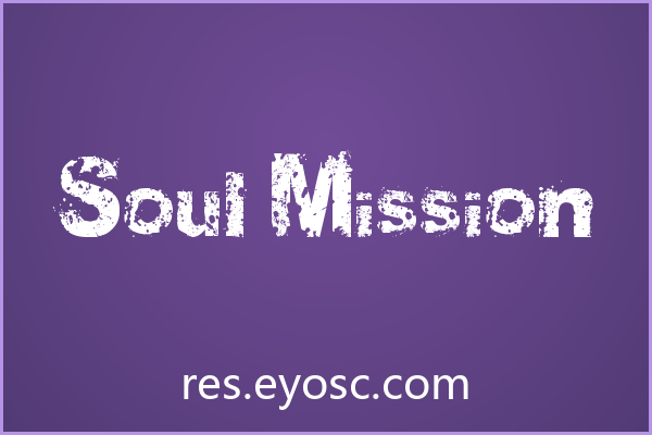 为什么「Soul Mission」在破坏风海报字体中值得关注