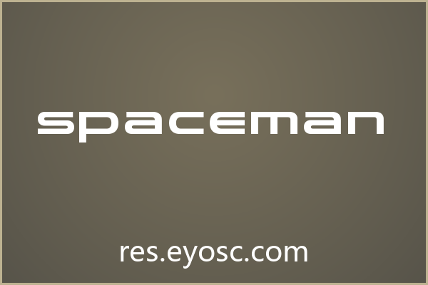 杂志排版字体清单 | Spaceman 值得收藏吗