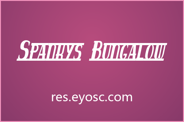 Spankys Bungalow 的视觉张力从何而来
