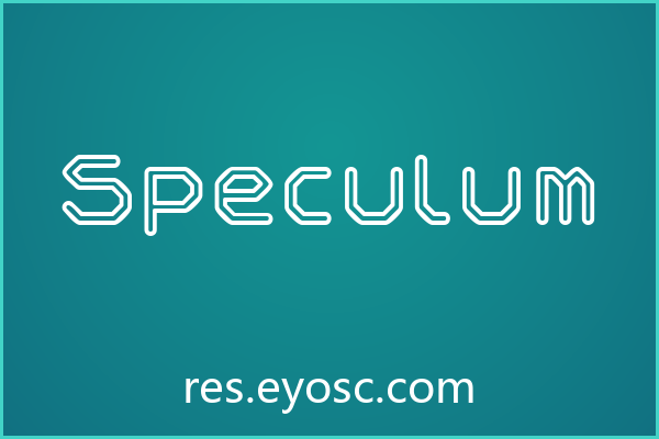 Speculum：克制与个性的Fixed width风格