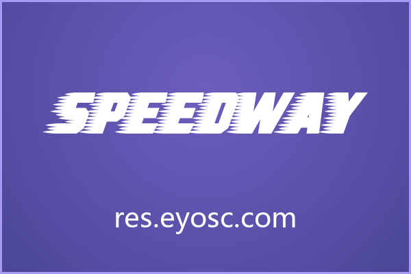 做赛车海报或潮牌T恤，试试Speedway