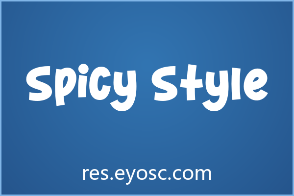 电商Banner字体太死板？「Spicy Style」来点刺激