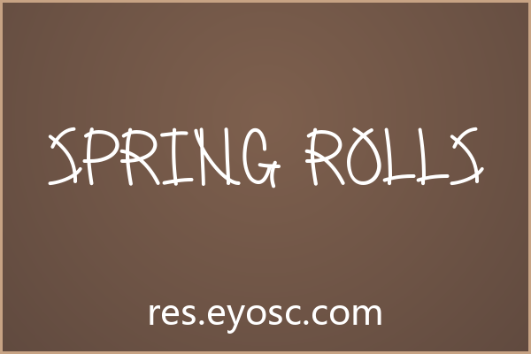 为何「Spring Rolls」在咖啡餐饮字体中值得关注