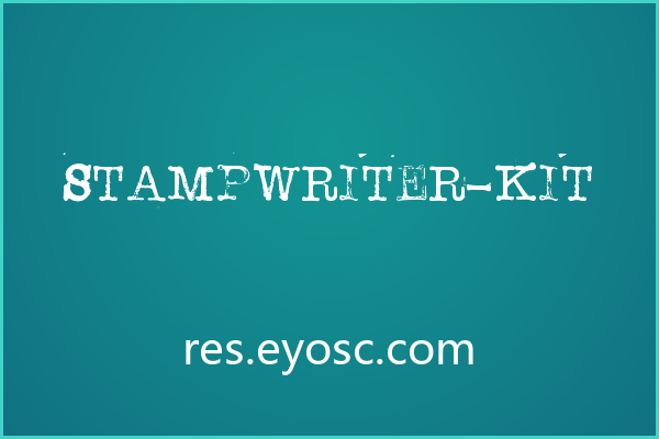 Stampwriter-Kit，复古打字机的粗犷魅力，场景适配指南