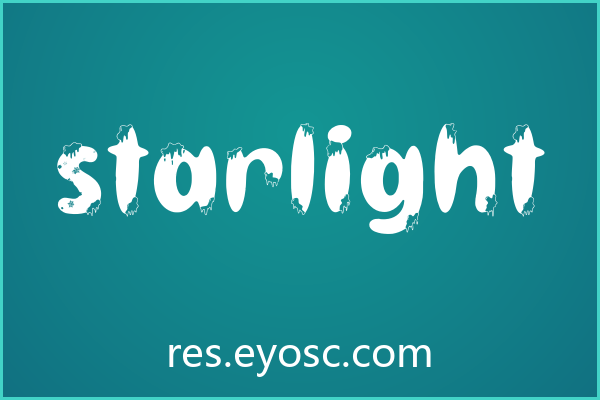 「Starlight」：融化在暗夜里的搞怪婚礼纸品字体