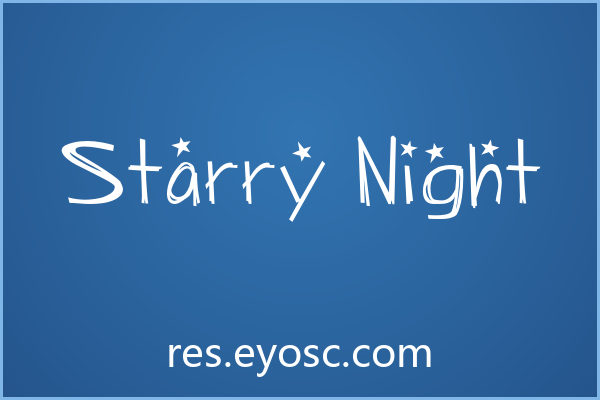 品牌VI想做夜空感？「Starry Night」能搞定吗