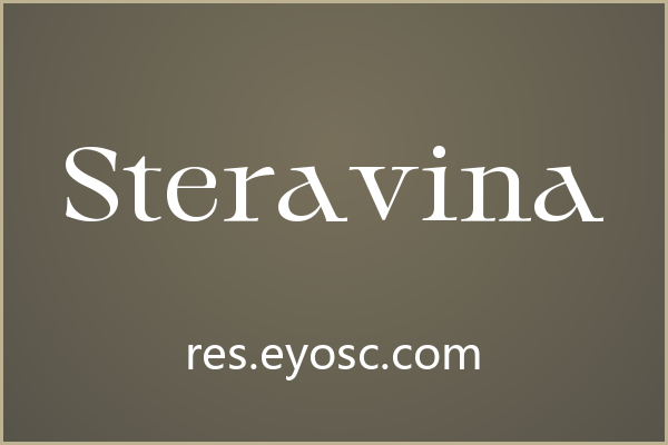 Steravina，古典骨架下的现代呼吸——凯尔特字体的另一面
