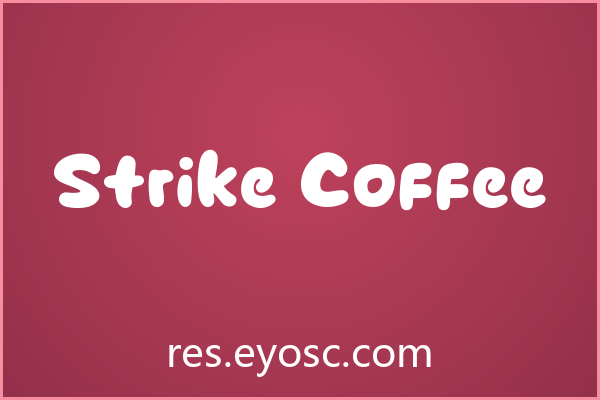 Strike Coffee评测：电商Banner的吸睛利器？