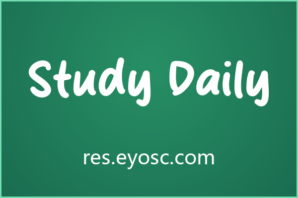 想让电商Banner不呆板？Study Daily怎么用