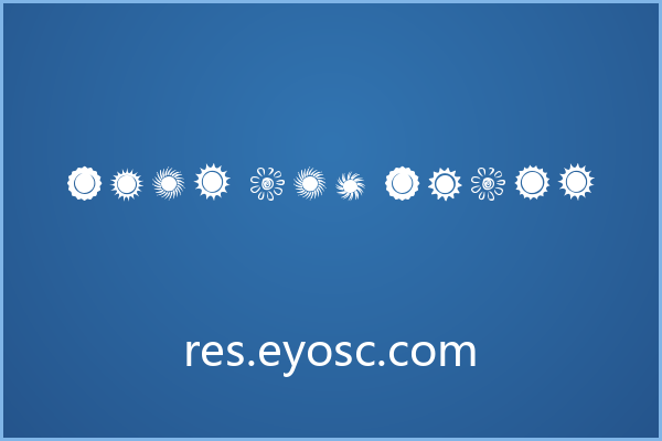 旋转光晕太阳符号字体 Suns and Stars