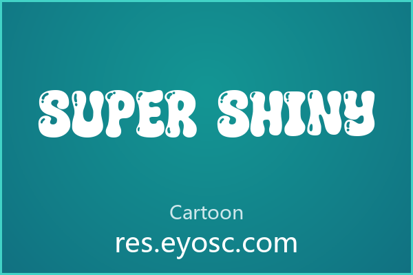 你的卡通标题总差点童趣？或许该试试Super Shiny