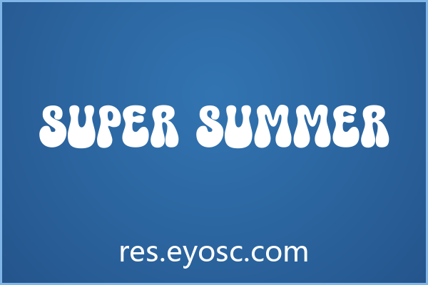 「Super Summer」为何在社交媒体设计中不可替代