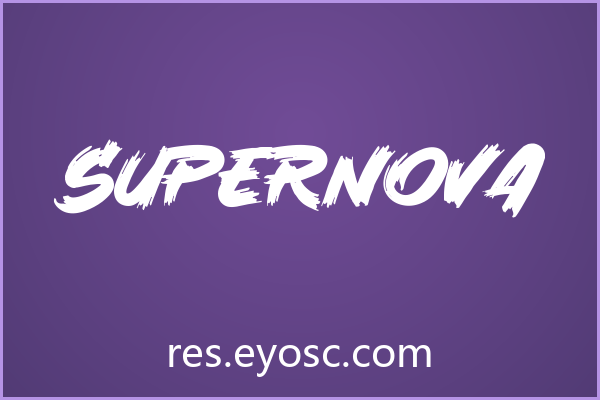 书籍封面设计清单 | Supernova 值得收藏吗