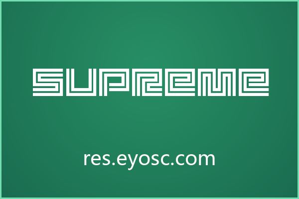 Supreme，迷宫般的几何方块，街头标识