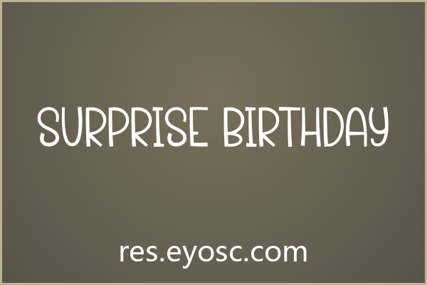 「Surprise Birthday」：用随性手绘打破品牌VI的沉闷感