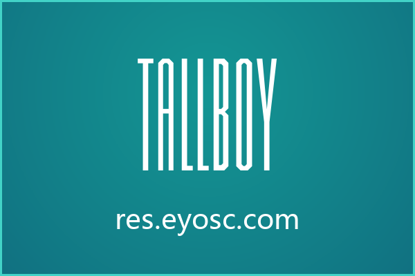 细高的Tallboy，是克制也是力量