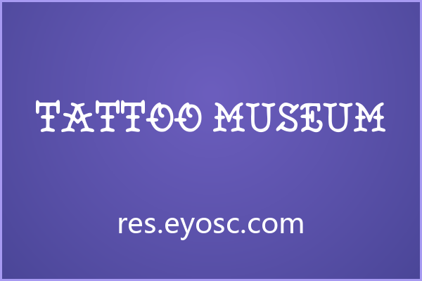 Tattoo Museum 这款字体适合品牌提案吗