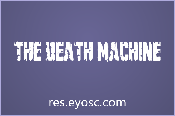 为何「The Death Machine」在Destroy类中值得关注