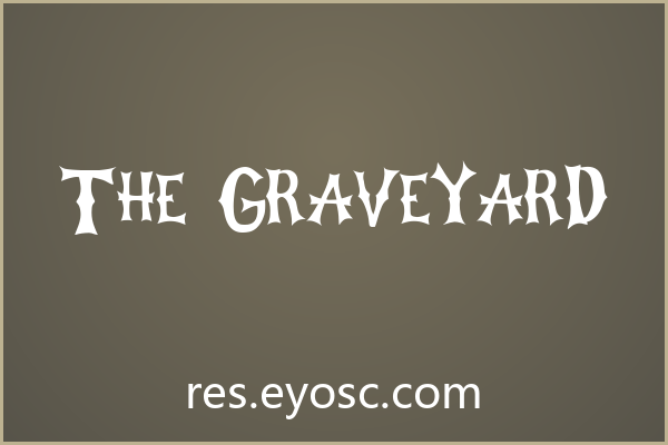 暗黑婚礼纸品收藏清单：The Graveyard 值得入手吗