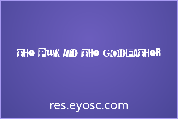 电商Banner清单 | The Punk And The Godfather 值得收吗