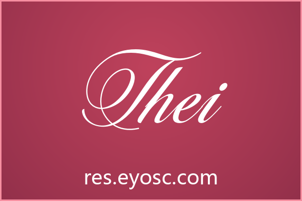 「Thei」：把花体字当成App界面的设计语言