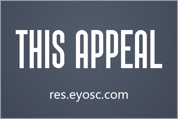 签名水印版面上一眼认出 This Appeal