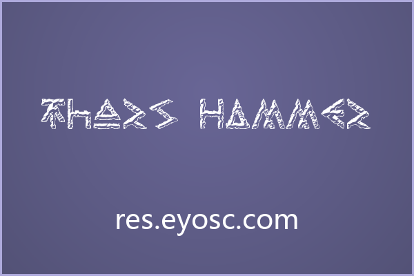 游戏UI标题中发现Thors Hammer的粗犷力量