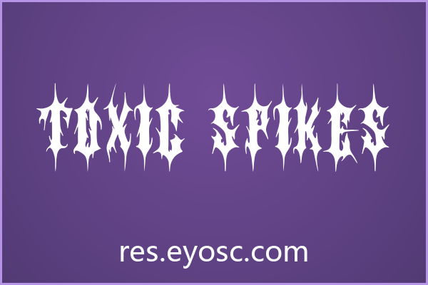 为什么「Toxic Spikes」在Modern类字体里值得关注