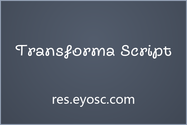 Transforma Script：优雅手写体，能玩出什么新花样？