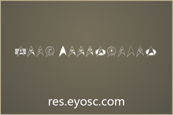 Trek Arrowheads下载 | 科幻咖啡馆视觉符号